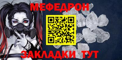 герыч Обь