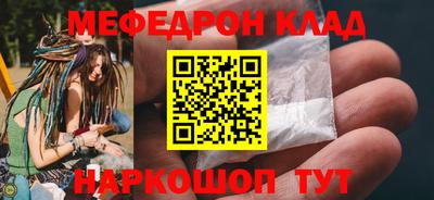 герыч Обь
