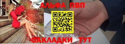 COCAINE Нягань