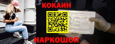 герыч Обь