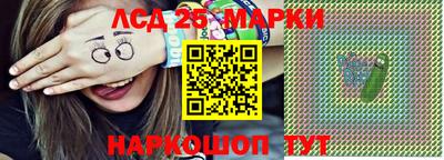 герыч Обь