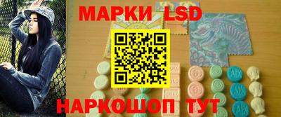 герыч Обь