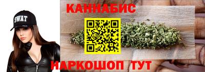 герыч Обь
