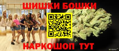 COCAINE Нягань