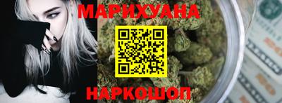 COCAINE Нягань