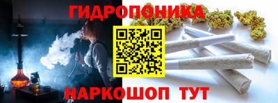 COCAINE Нягань