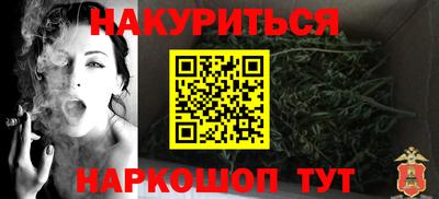 герыч Обь