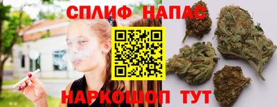 COCAINE Нягань