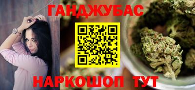 COCAINE Нягань