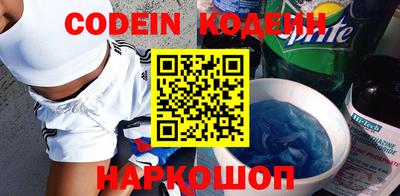 меф Обнинск