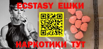 COCAINE Нягань
