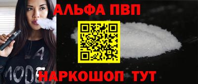 герыч Обь