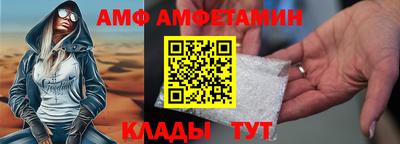 меф Обнинск