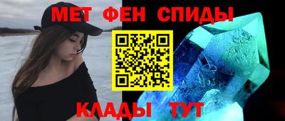 COCAINE Нягань