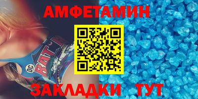 меф Обнинск