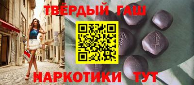 меф Обнинск