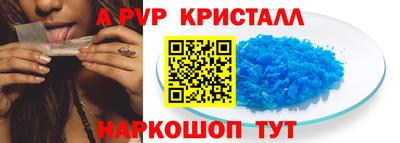 COCAINE Нягань