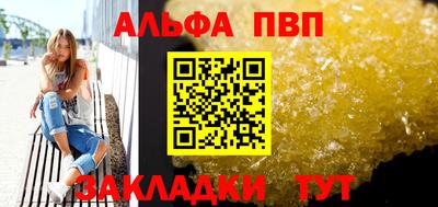 герыч Обь