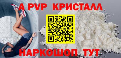 герыч Обь