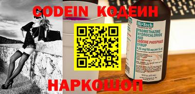 герыч Обь